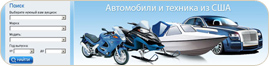 ���������� �����: ���-������ �� ������ ����������� Autoimport.kz
